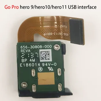 Для Go Pro Hero 9/Hero10/Hero11 USB-интерфейс/сборка, порт для зарядки Type-C с кабелем и кронштейном, оригинальная новинка