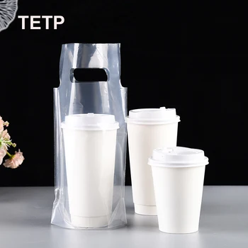 TETP 50шт Прозрачный утолщенный пакет для кофе навынос, молока, фруктового чая, упаковки для напитков, сумочка-собачка для малого бизнеса