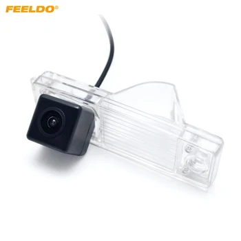Специальная автомобильная резервная камера заднего вида FEELDO для Toyota Highlander HD Камера заднего вида #CT-4521