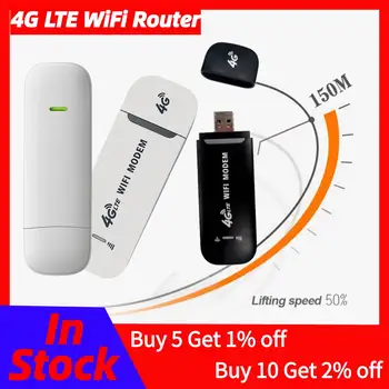 4G LTE Беспроводной USB-ключ Мобильный Широкополосный Модем 150 Мбит/с, Sim-Карта, Беспроводной Маршрутизатор, USB-Модем 150 Мбит/с, Стик