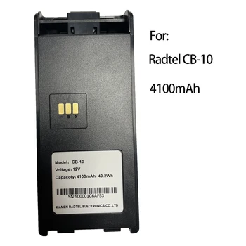 Литий-ионный аккумулятор 12 В 4100 мАч для портативного CB-радио Radtel CB-10
