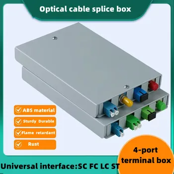 10шт клеммная коробка оптического кабеля LC SC ST FC 4-портовая клеммная коробка оптического волокна коробка плавленого волокна распределительная коробка коробка хвостового волокна YCT