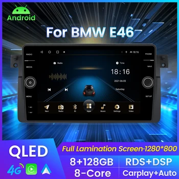 Совместимость для BMW E46 M3 318/320/325/330/335 1998-2006 QLED Автомобильный Радиоприемник Мультимедиа 2 Din WIFI 4G Авто Видео 1280*800 Экран