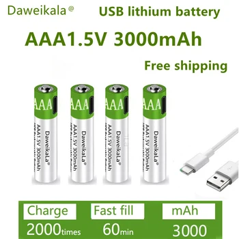 Быстрая зарядка литий-ионного аккумулятора емкостью 1,5 ВААА емкостью 3000 мАч и перезаряжаемого по USB литиевого аккумулятора USB для игрушечной клавиатуры