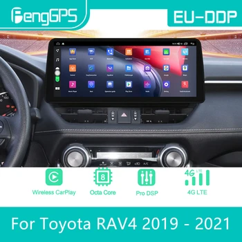 12,3 дюйма Для Toyota RAV4 RAV 4 2019 2020 2021 Android Автомобильный Радиоприемник Стерео Мультимедийный Плеер 2Din Авторадио GPS Навигационный Блок Экран