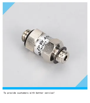 вакуумный сберегающий клапан SMC серии ZP2V ZP2V-A5A5-03 ZP2V-A5A5-05 ZP2V-A5A5-07 ZP2V-A01A01-07 ZP2V-A01A01-10