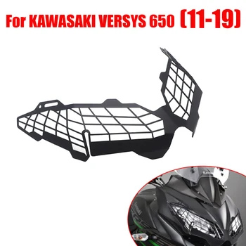 Для Kawasaki VERSYS650 VERSYS 650 VERSYS-650 11-19 VERSYS 1000 15 Модификация мотоцикла решетка радиатора Защитная крышка