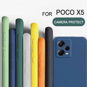 Для Xiaomi Poco X5 Противоударный Квадратный Чехол Из Жидкого Кремния TPU Для Телефона Xiaomi Poco X5/Poco X5 Pro Защитный Чехол Для объектива Камеры