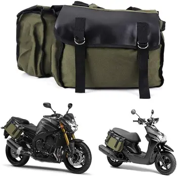Седельная сумка для мотоцикла, Багажные сумки для Велосипеда, Седельные Сумки Большой емкости для Honda, Для Suzuki, Для Harley, Для Yamaha