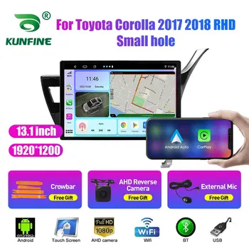 13,1 дюймовый Автомобильный Радиоприемник Для Toyota Corolla 2017 2018 RHD Автомобильный DVD GPS Навигация Стерео Carplay 2 Din Центральный Мультимедийный Android Auto