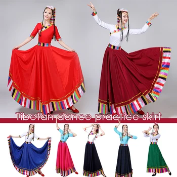 Сценический этнический костюм, китайский традиционный костюм, длинная юбка, тибетский наряд, Женская танцевальная одежда, платье для народных выступлений.