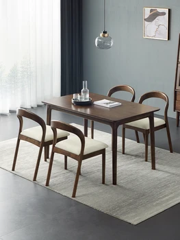 Обеденные столы и стулья из массива дерева для небольших бытовых нужд Стол из скандинавского черного ореха, японский прямоугольный стол