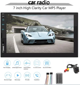 7764B 7-дюймовый автомобильный MP5-плеер с высокой четкостью изображения, Bluetooth-совместимая карта вызова MP3, сенсорный дисплей для транспортных средств
