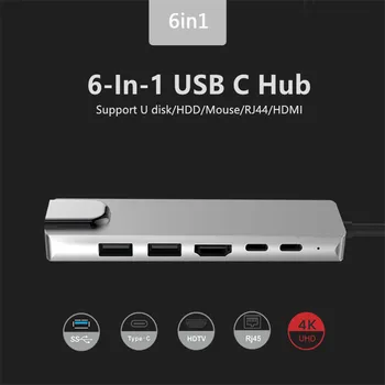 Разветвитель Type C 3.0, 6 в 1, 3-портовый USB-концентратор, C-концентратор, мультиадаптер USB 3.0, Ethernet Rj45, LanHDMI-совместимый для MacBook Pro