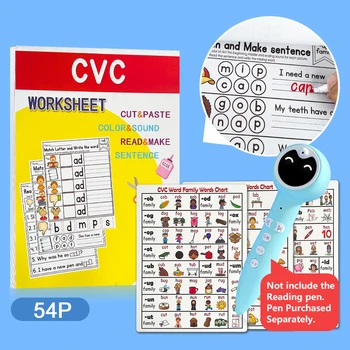 Рабочие тетради по фонетике CVC Words и плакат Таблицы языковых навыков для детей Word family words Плакаты для классов дошкольного обучения