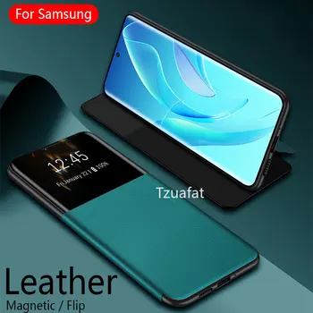 Кожаный Магнитный Флип-Чехол Smart View для Samsung Galaxy S22 Ultra S21 S20 FE S10 Plus S9 S8 S7 Edge Note 20 10 9 8 Чехол Для Телефона
