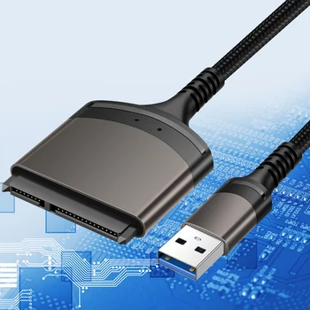 23 см Кабель-Адаптер USB 3.0/Type C К SATA 7 + 15/22-Контактный Компьютерный Разъем В Алюминиевом Корпусе Внешний Конвертер для 2,5-Дюймового SSD HDD