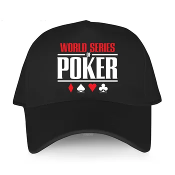 Бейсболки World Series of Poker, Крутые Регулируемые уличные шляпы Унисекс, Женские Мужские кепки с козырьком