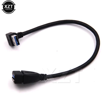 1 шт. Удлинительный кабель USB Standard 3.0 под прямым углом 90 градусов с левым изгибом от мужчины к женщине