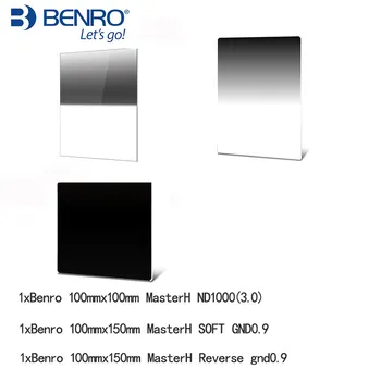 Benro MasterH 100x150 мм Мягкий GND8 0,9 + обратный GND8 0,9 + 100 мм Комплект фильтров ND1000