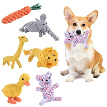 Хлопковая веревка в форме животного, собака скрежещет зубами, игрушка для собак