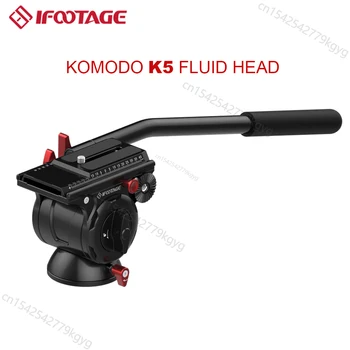 iFootage Komodo K5 K5s Fluid Head Компактная Легкая Быстроразъемная Штативная головка Для камеры с крепежным винтом 1/4 