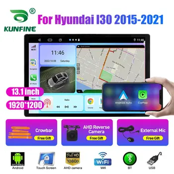 13,1-дюймовый Автомобильный Радиоприемник для Hyundai I30 2015 2016-2021 Автомобильный DVD GPS Навигация Стерео Carplay 2 Din Центральный Мультимедийный Android Auto