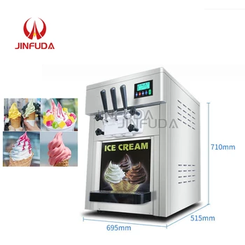 Полностью автоматическая машина для приготовления мороженого с пломбиром, машина для приготовления мягкого мороженого с тремя вкусами, машина для мягкой подачи мороженого
