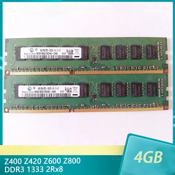1шт для HP Z400 Z420 Z600 Z800 DDR3 4G 4GB 1333 2Rx8 UDIMM ECC серверная память