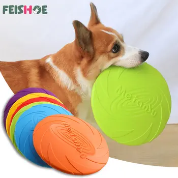 Безопасная игрушка для домашних собак с летающим диском, интерактивная игрушка для дрессировки собак против жевания, Забавная летающая тарелка, щенок, износостойкие игрушки для домашних животных