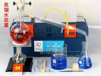 Полный набор инструментов для дистилляции образовательное оборудование для очистки воды лабораторное оборудование дистиллятор воды