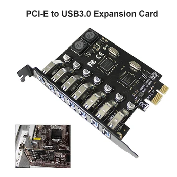 7/4 Порта USB 3,0 Карта расширения PCIe PCI Express PCIe USB-Концентратор Адаптер SSU U3V04S 7/4-портовый Контроллер USB3.0