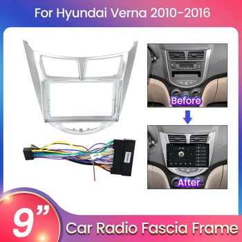 TomoStrong для Hyundai Solaris 1 Verna 2010-2016 Рамка панели приборной панели автомобильного радиоприемника Шнур питания CANBUS