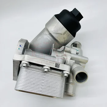 Масляный Радиатор Двигателя Масляный Фильтр В Сборе для SAIC MAXUS T60 G10 10061476