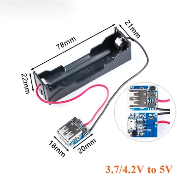 Модуль зарядного устройства для литиевой батареи 18650 3,7 В от 4,2 В до 5 В USB Модуль платы усилителя 