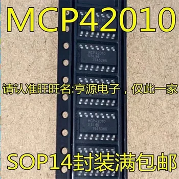 1-10 шт. MCP42010-I/SL SOP-14 MCP42010 SOP14