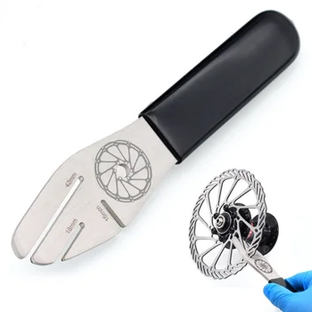Горный велосипед, Инструменты для выравнивания ротора дискового тормоза, Гаечный ключ для выравнивания диска горного велосипеда, Инструмент из нержавеющей стали