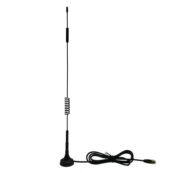 Маленькая DAB-антенна на присоске Home DAB + Антенна цифрового радио с высоким коэффициентом усиления