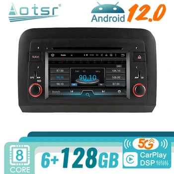 Для Fiat Croma 2005-2012 Android автомагнитола 2Din Авторадио стерео мультимедийный видеоплеер Экран головного устройства GPS Navi
