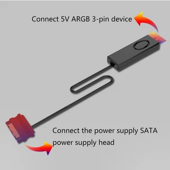 Контроллер ARGB 5V 3Pin SATA Блок питания Настольный компьютер Пульт дистанционного управления вентилятором корпуса Светодиодное освещение кулер для воды