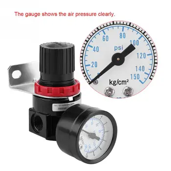 Пневматический регулятор G1/ 4 Датчик регулирующего клапана компрессора с регулируемым давлением воздуха с кронштейном