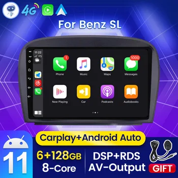 1280*720 IPS Экран Android Auto для Mercedes SL DSP Автомобильный Радиоприемник Автомобильный Мультимедийный видеоплеер GPS Carplay BT WIFI 2din Аудио
