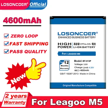 Аккумулятор мобильного телефона LOSONCOER 4600mAh BT-513P для аккумулятора смартфона Leagoo M5