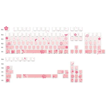Колпачки для ключей Sakura розово-белого градиентного цвета для механической клавиатуры с раскладкой 68 75 84 87 104 ANSI OEM Профиль PBT Боковой световой колпачок для ключей