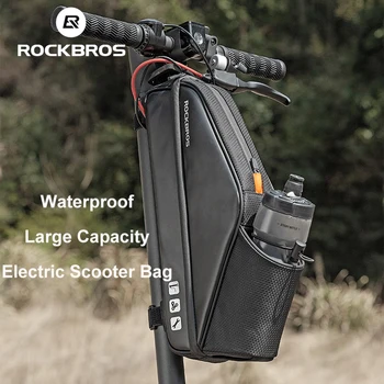 ROCKBROS Сумка с ручкой для электрического скутера большой емкости, сумка для электрического скутера для Xiaomi, Велосипедная сумка, Аксессуары для скутеров