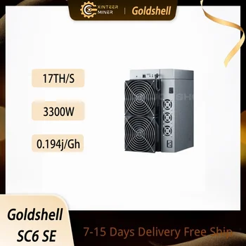 Goldshell SC6 SE SIACoin Miner 17TH / S Блок ПИТАНИЯ мощностью 3330 Вт, включающий SC Mining, готов к отправке