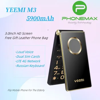 YEEMI M3 Флип Мобильный Телефон Настоящая Батарея 1800 мАч LTE 4G WCDMA 3G 2,8 