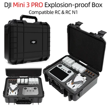 Взрывоопасный чехол для дрона DJI Mini 3 Pro, жесткие чехлы для переноски, портативная сумка для хранения, сумка для аксессуаров DJI Mini 3.