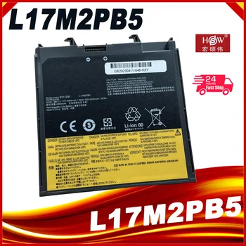 Аккумулятор L17L2PB5 L17M2PB5 для Lenovo V330-14IKB 15 2ICP6/55/90 серии E43-80   K43C-80