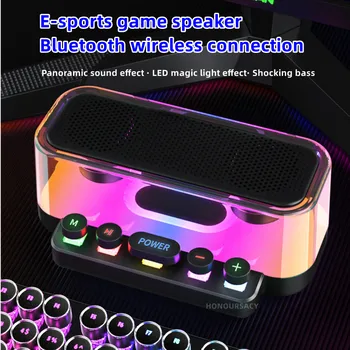 Портативный Bluetooth-динамик Wireles Competition, полноэкранный, с красочной подсветкой, двухголосный сабвуфер, панк-кнопка, стереофонический объемный звук